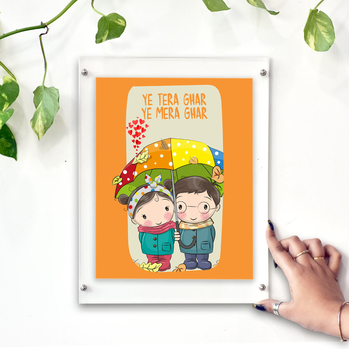 Yeh Tera Ghar Yeh Mera Ghar Poster Frame