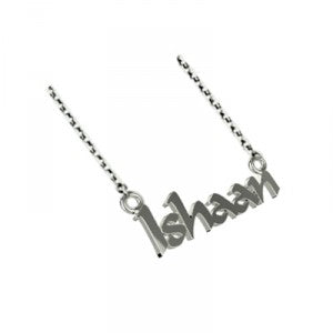 Customized Silver Name Pendant With Chain-1