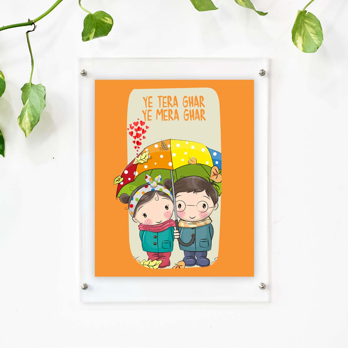 Yeh Tera Ghar Yeh Mera Ghar Poster Frame