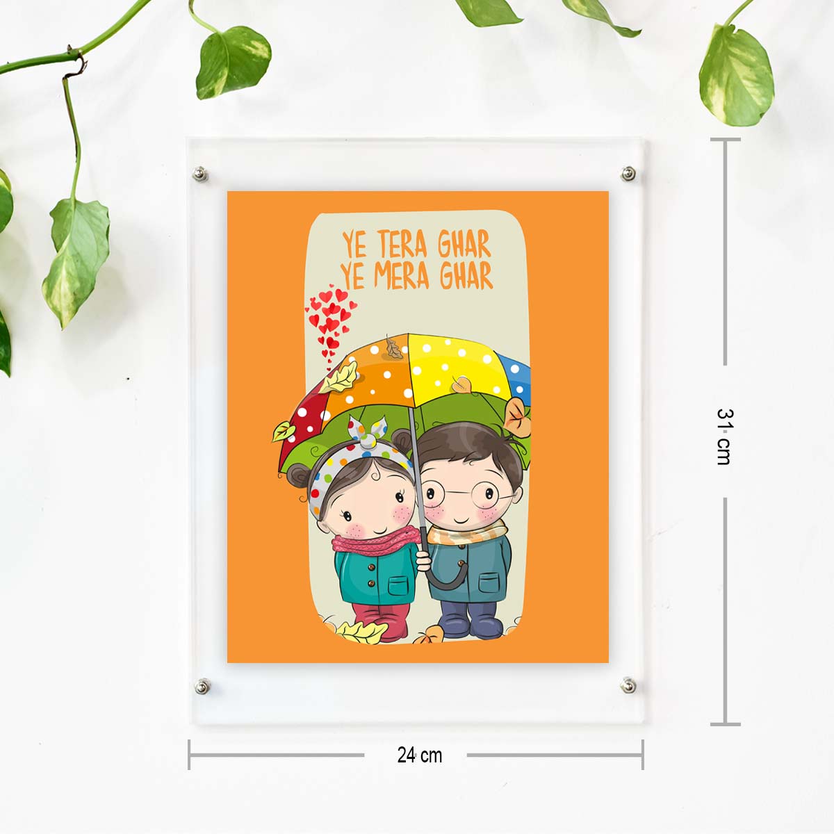 Yeh Tera Ghar Yeh Mera Ghar Poster Frame