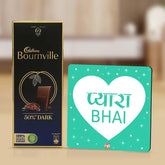 Pyara Bhai Keepsake And Choco Gift Hamper For Rakhi