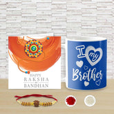 I Love My Brother Coffee Mug Gift For Rakhi