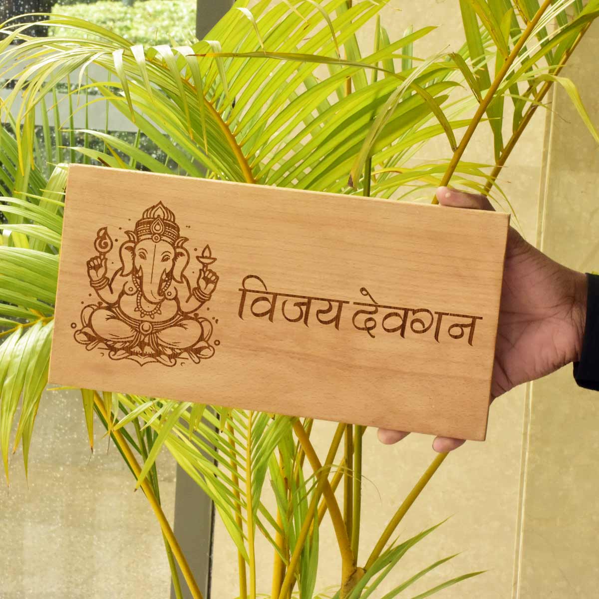 Wooden Engraved Ganesha Name Plate for Home