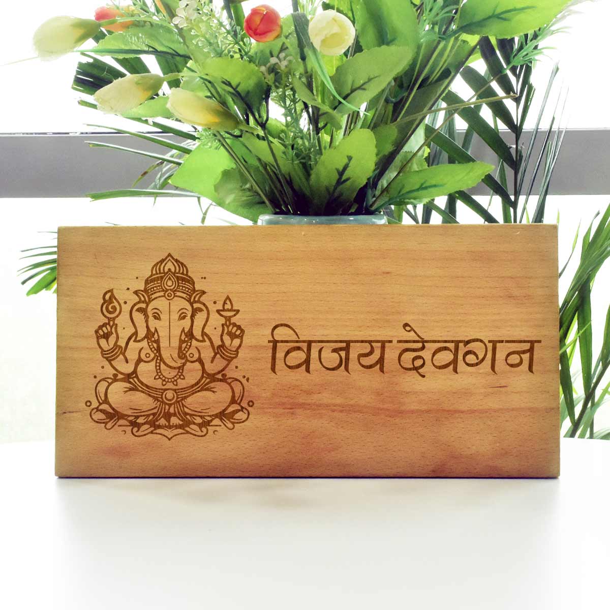 Wooden Engraved Ganesha Name Plate for Home
