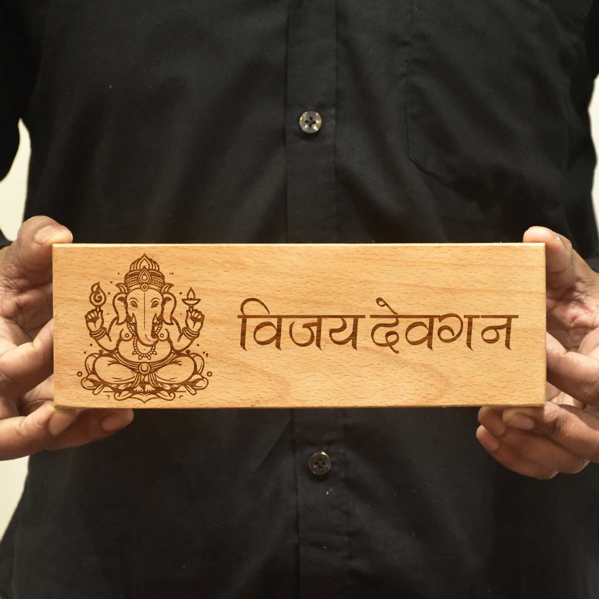 Wooden Engraved Ganesha Name Plate for Home