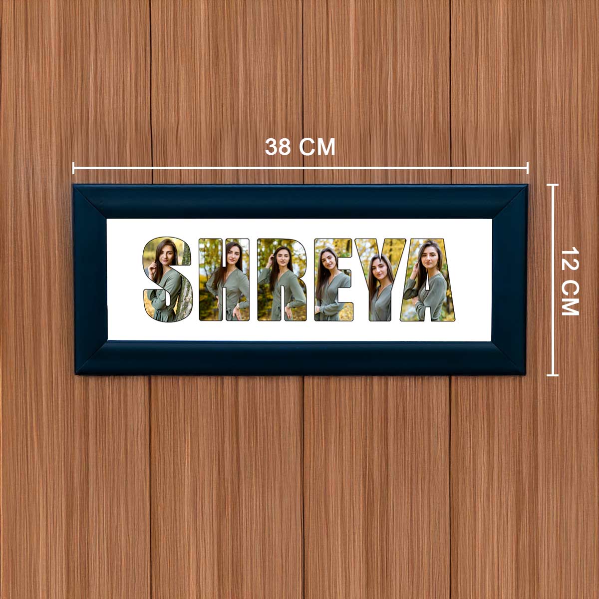 Personalised Name The Frame