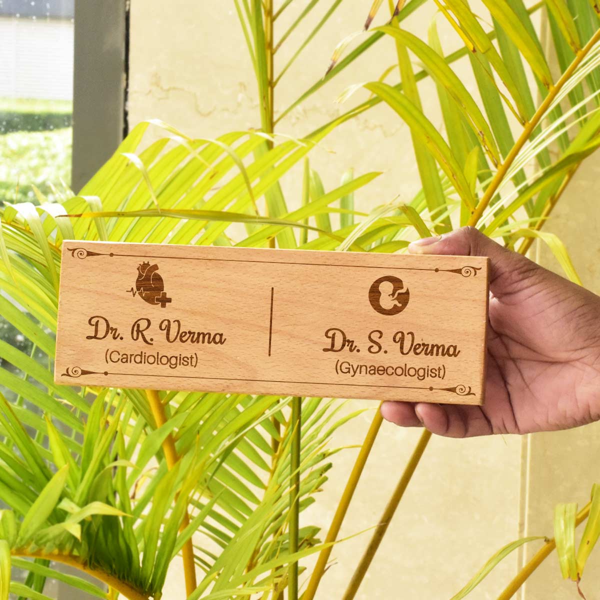 Wooden Engraved Cardiologist & Gynaecologist Name Plate for Home