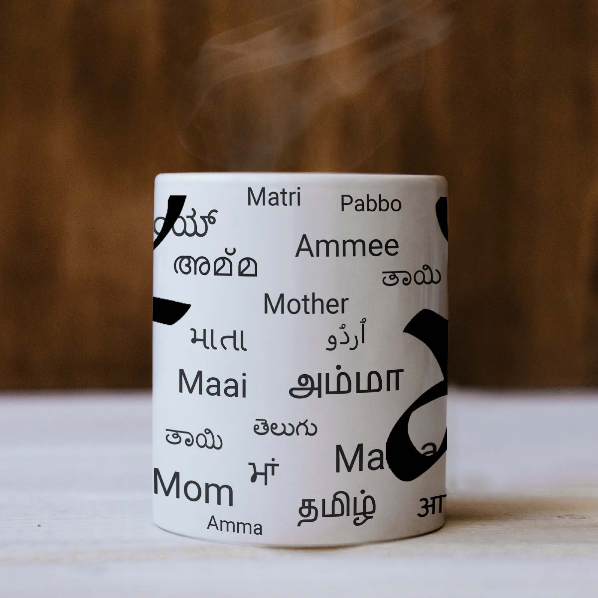 Maa Printed In Multiple Languages Coffee Mug Gift For Mom 7