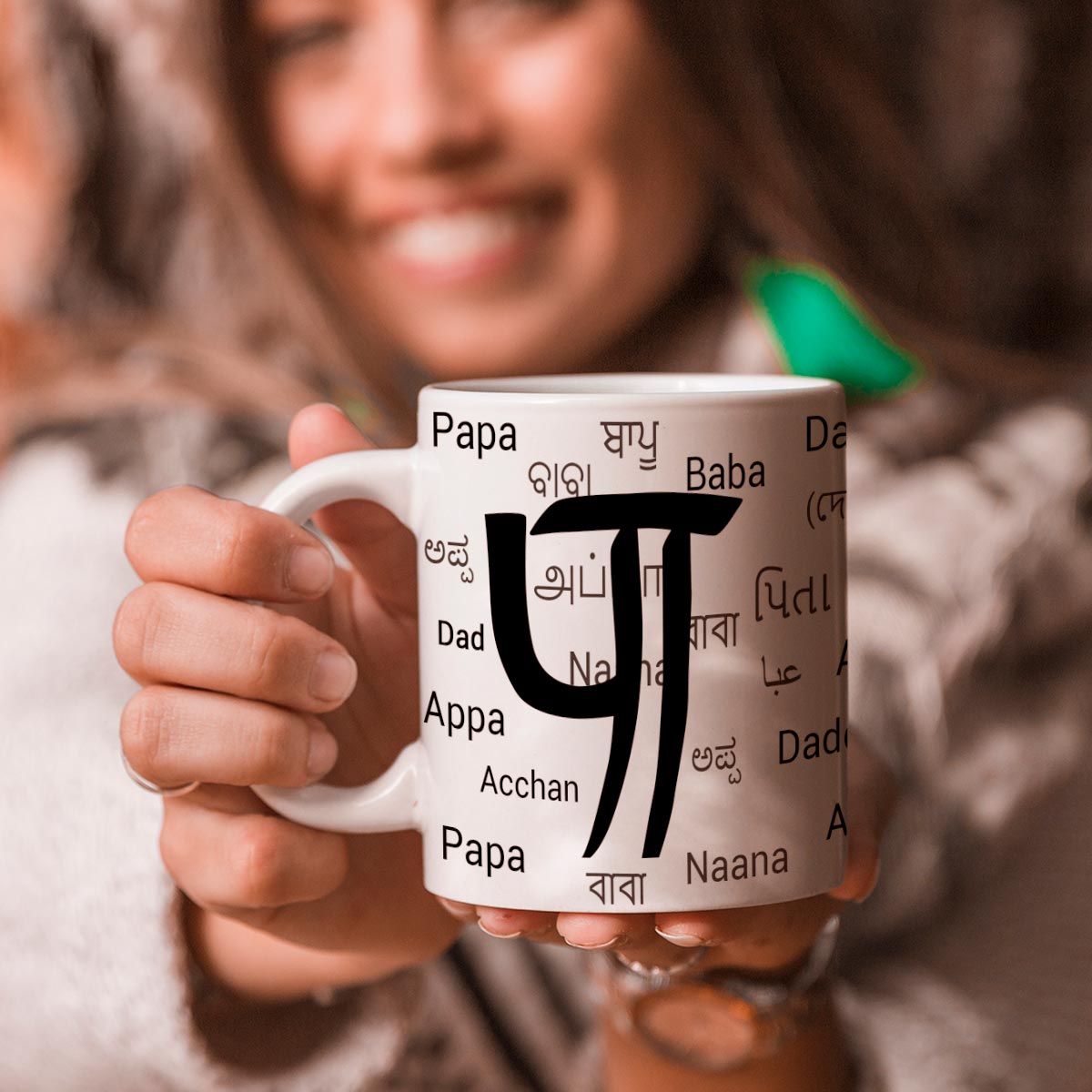 Maa And Paa Coffee Mug Set Of 2 Gift For Mom & Dad 7