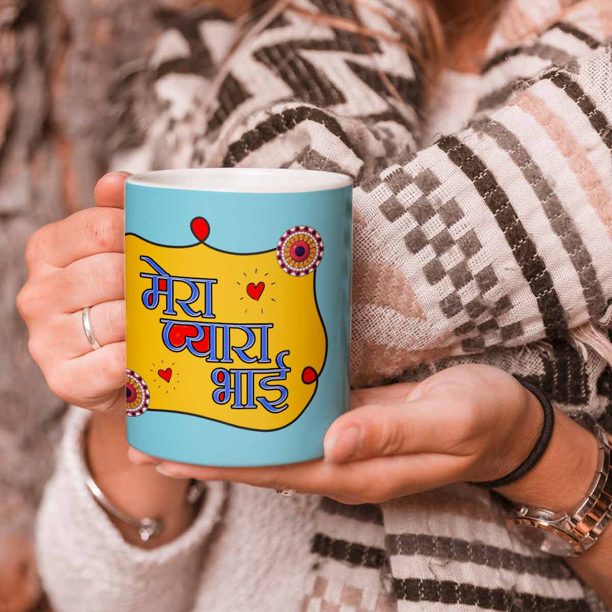 Mera Pyaara Bhai Coffee Mug