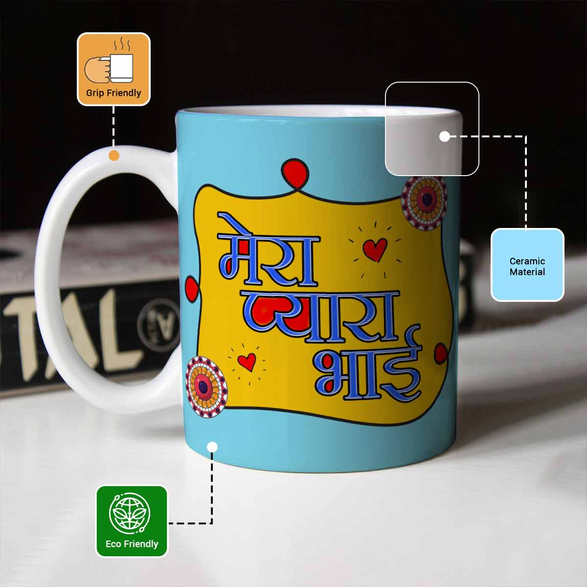Mera Pyaara Bhai Coffee Mug