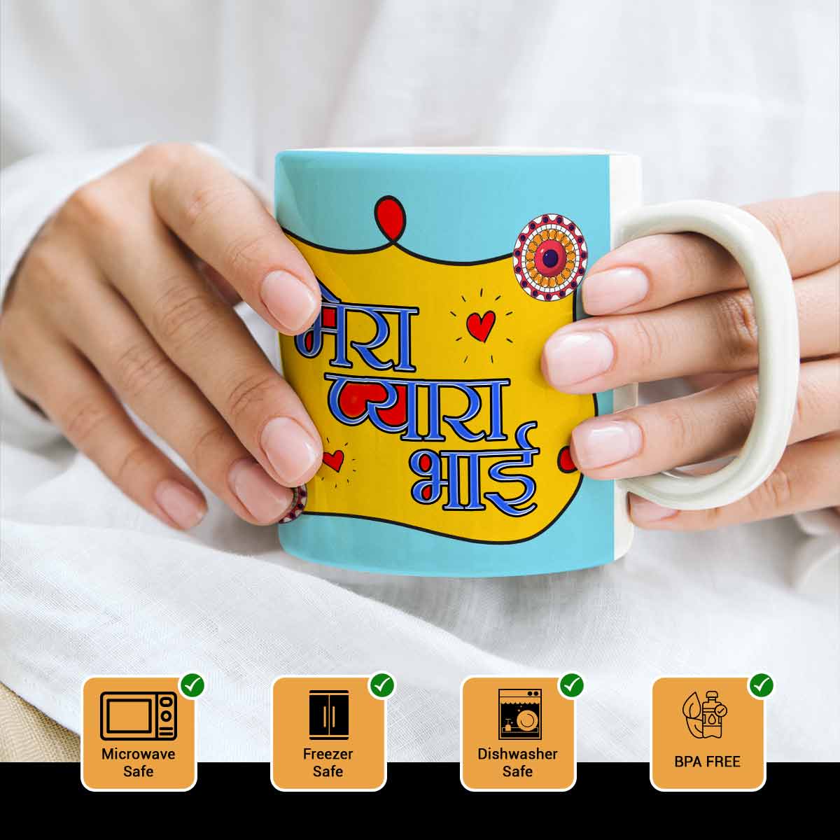 Mera Pyaara Bhai Coffee Mug
