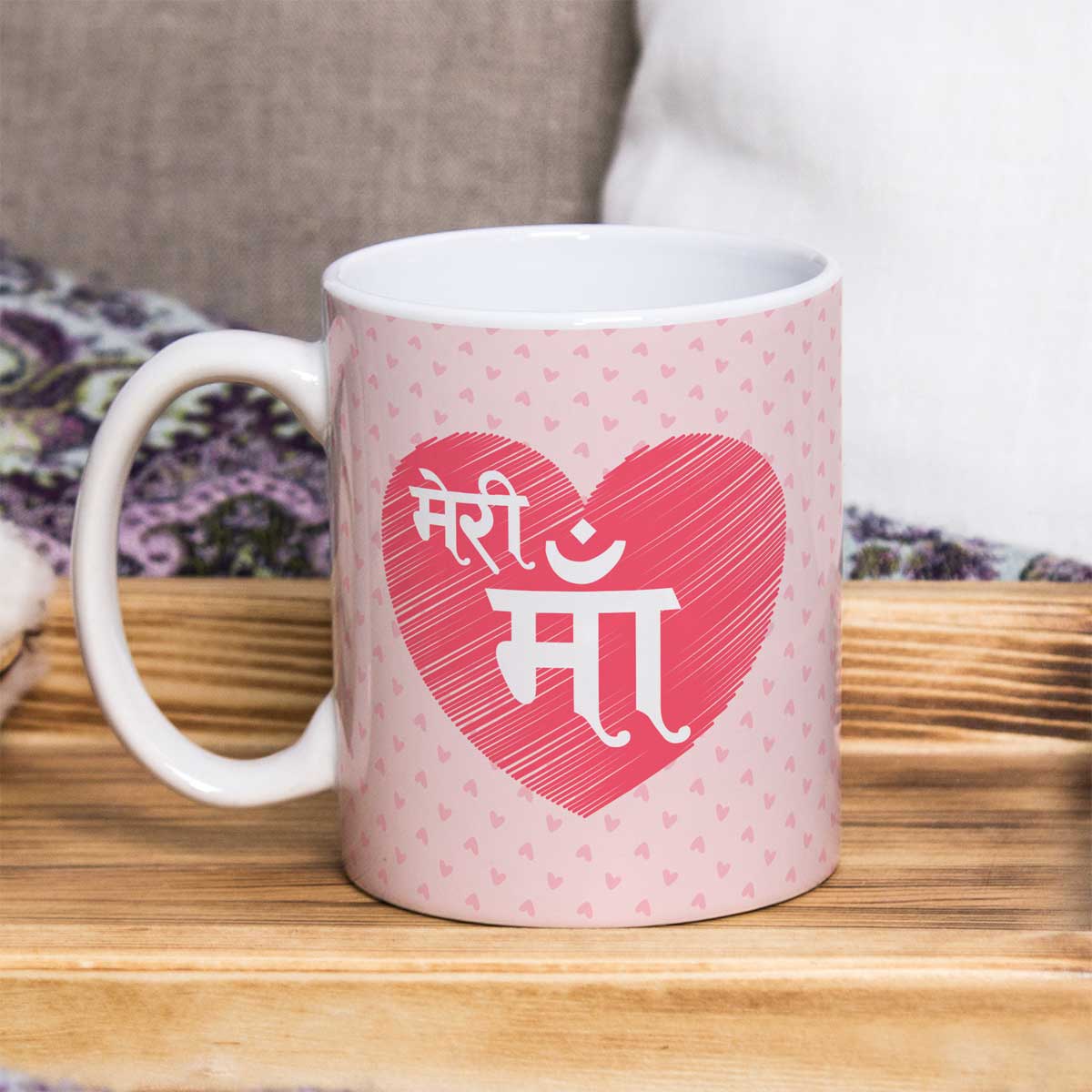 Mere Maa Coffee Mug