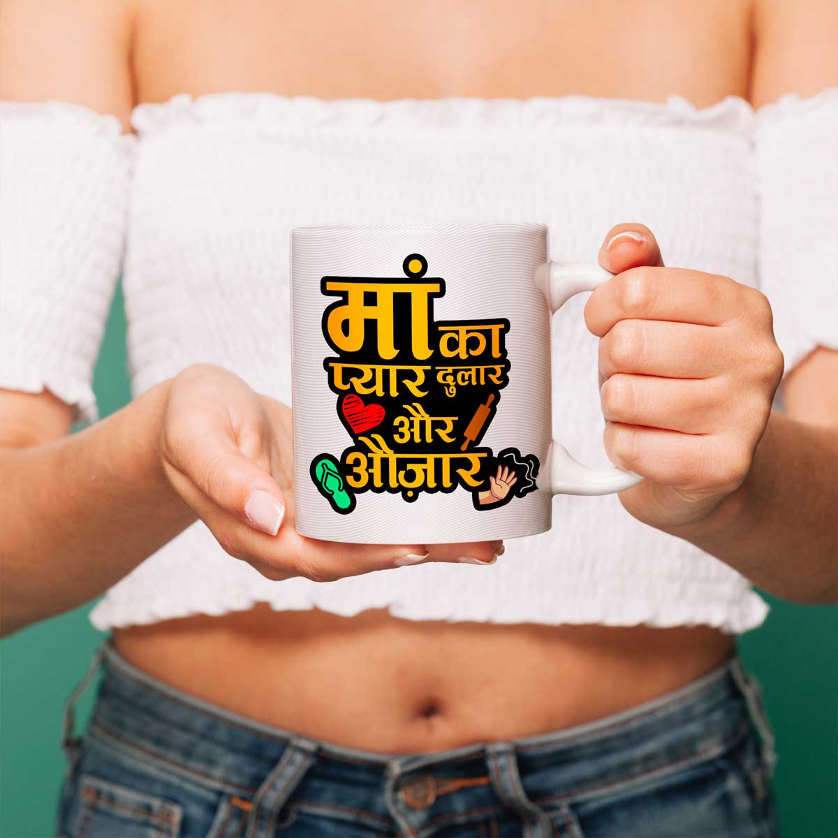 Maa Ka Pyaar Dular Coffee Mug Gift For Mom-4