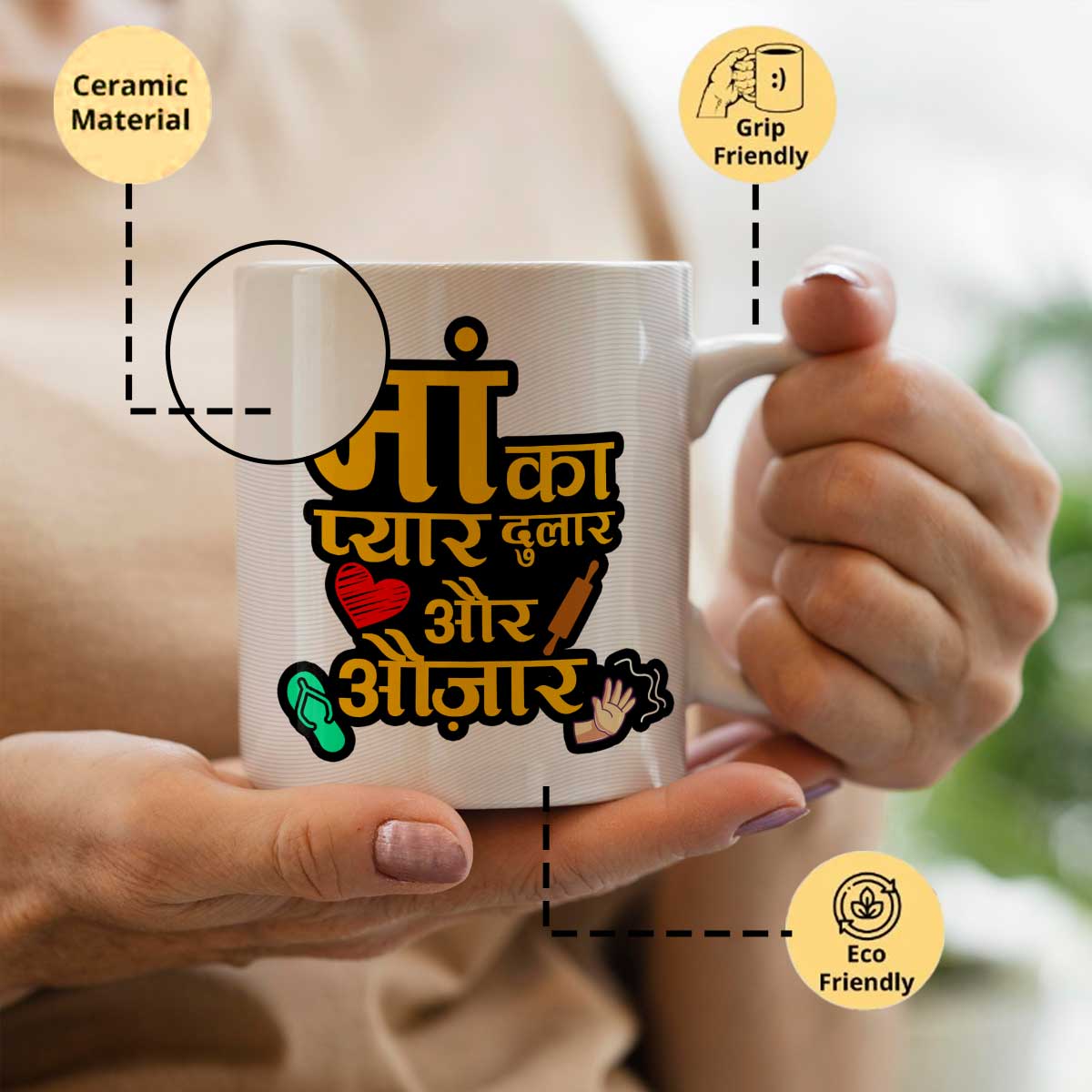 Maa Ka Pyaar Dular Coffee Mug Gift For Mom-3