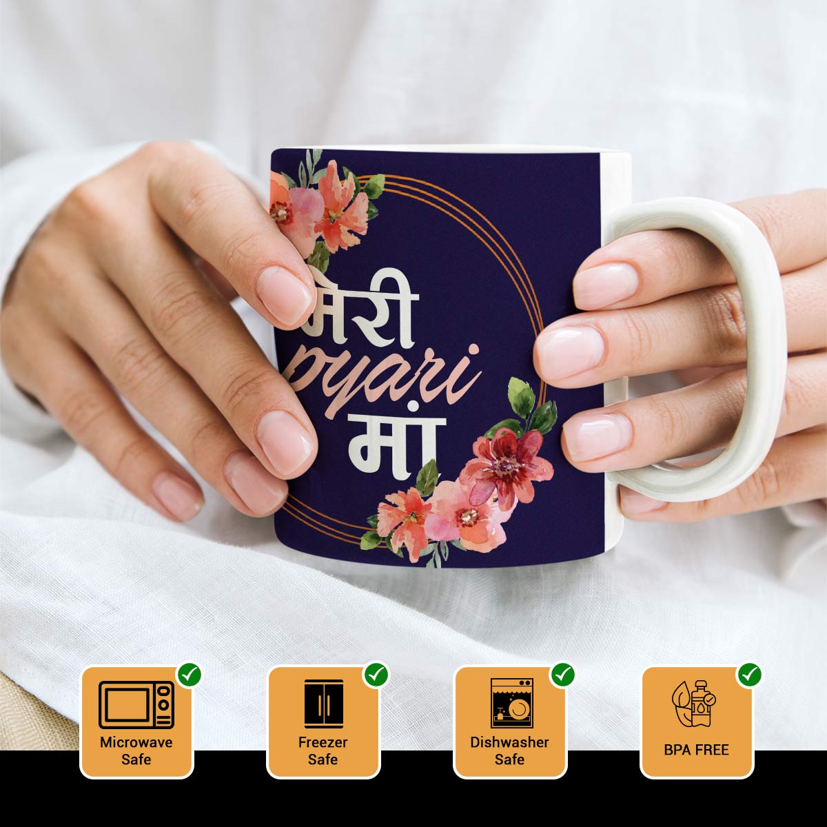 Meri Pyaari Maa Coffee Mug Gift For Mom