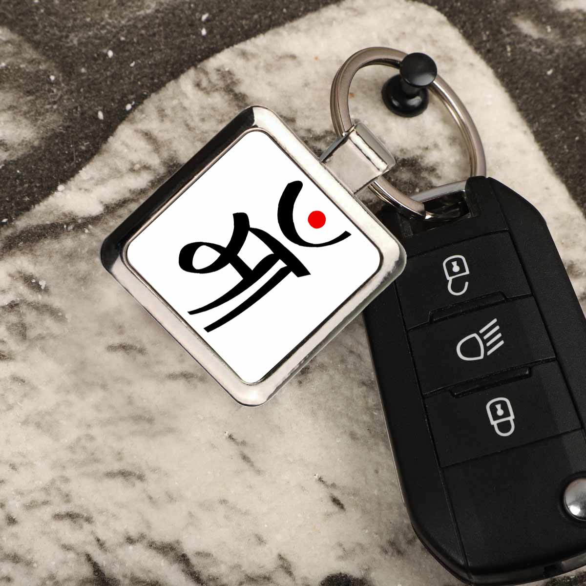Maa Metal Round Keychain Gift For Mother's Day 10