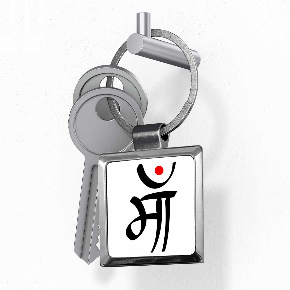 Maa Metal Round Keychain Gift For Mother's Day 8