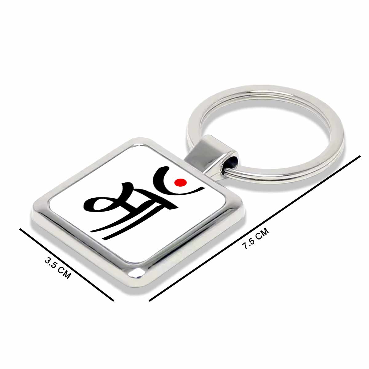 Maa Metal Round Keychain Gift For Mother's Day 9