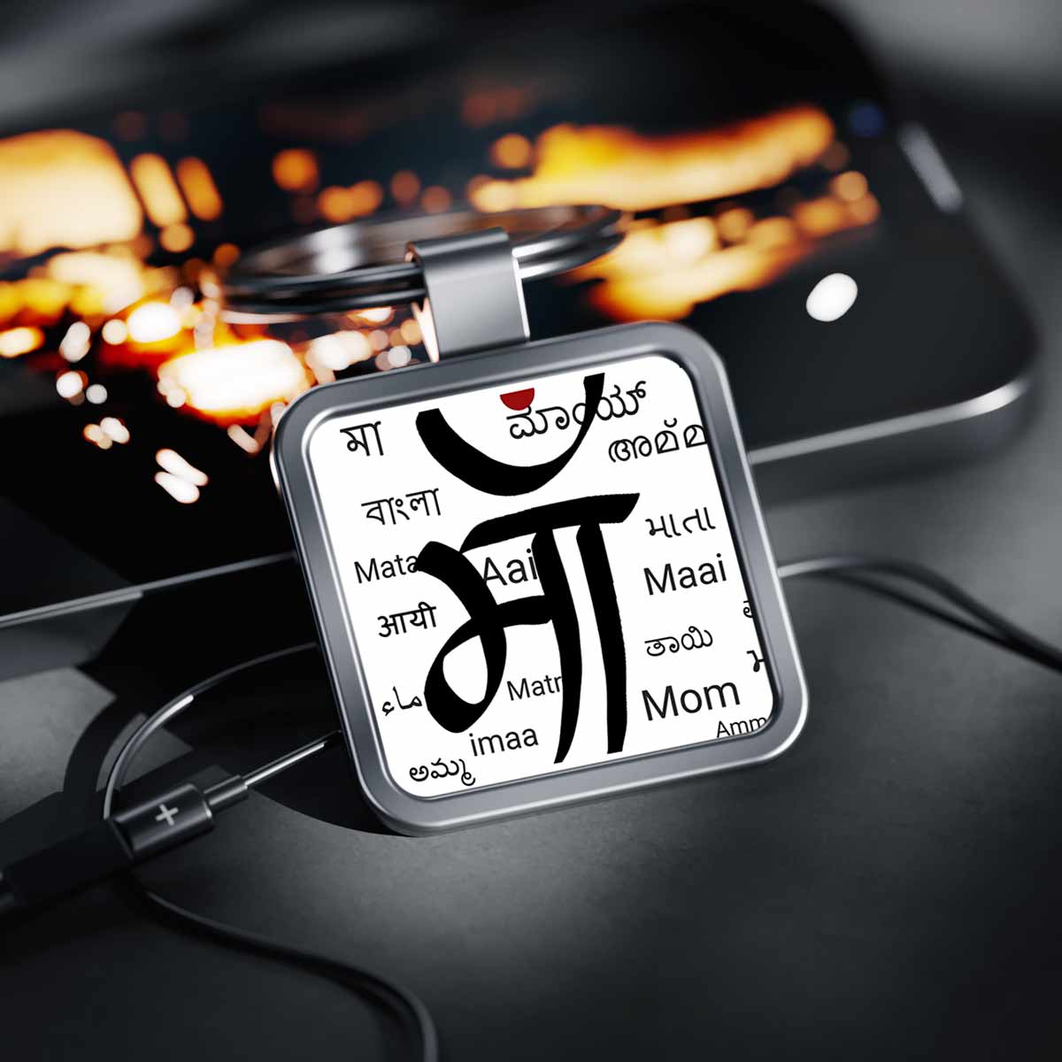 Maa Round Metal Keychain Gift For Mother's Day 8