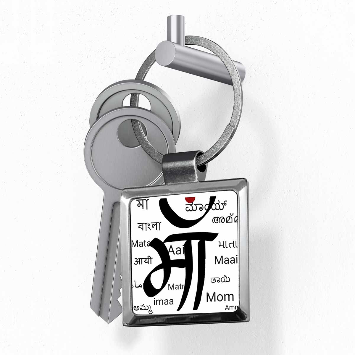 Maa Round Metal Keychain Gift For Mother's Day 9