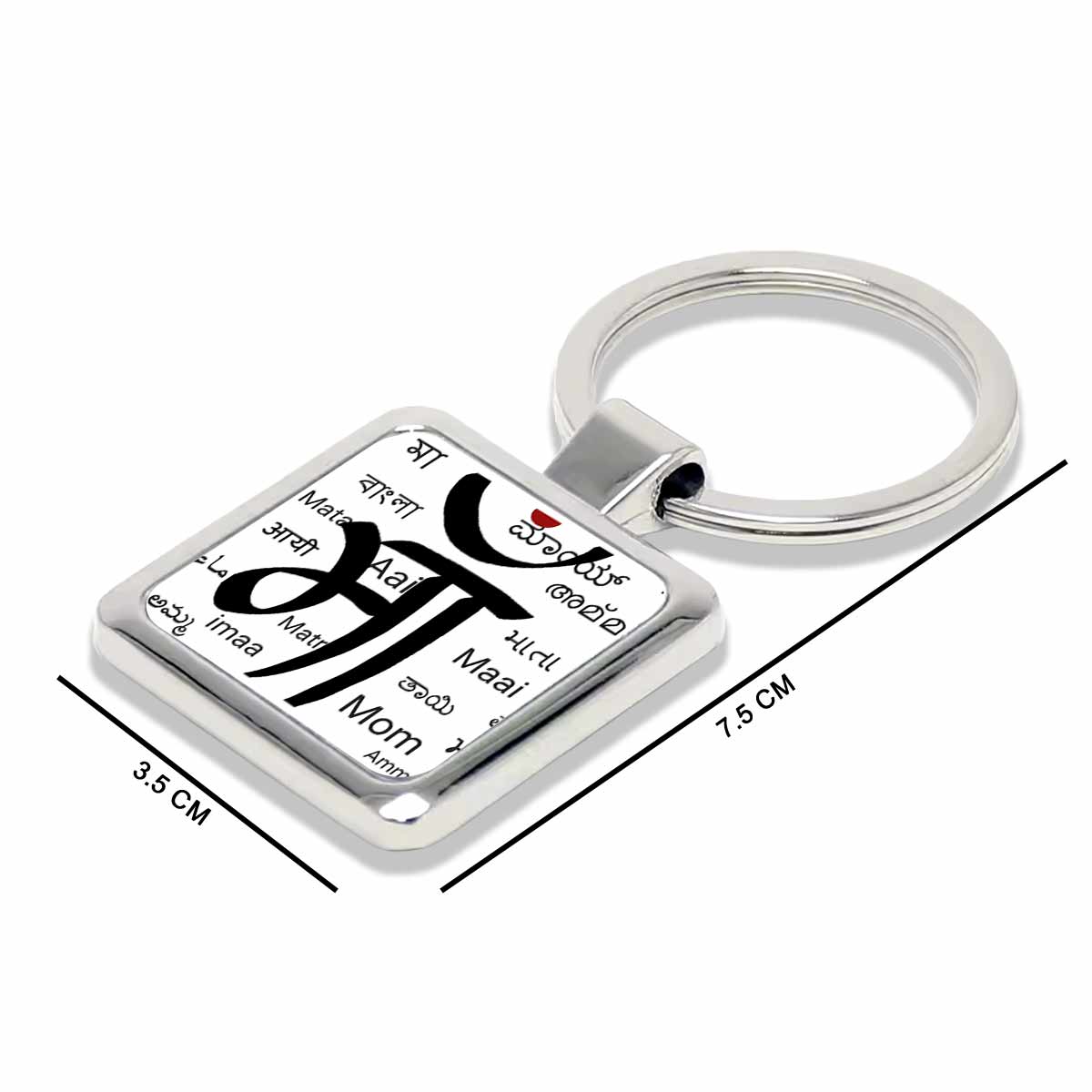 Maa Round Metal Keychain Gift For Mother's Day 10