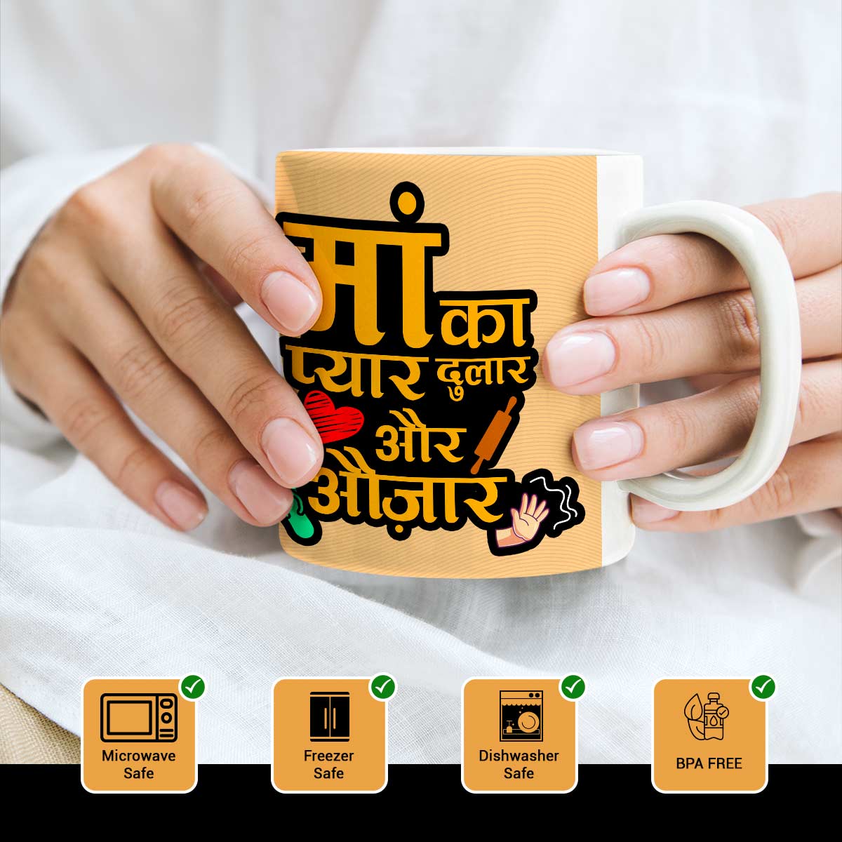 Maa Ka Pyaar Ceramic Coffee Mug Gift For Mom