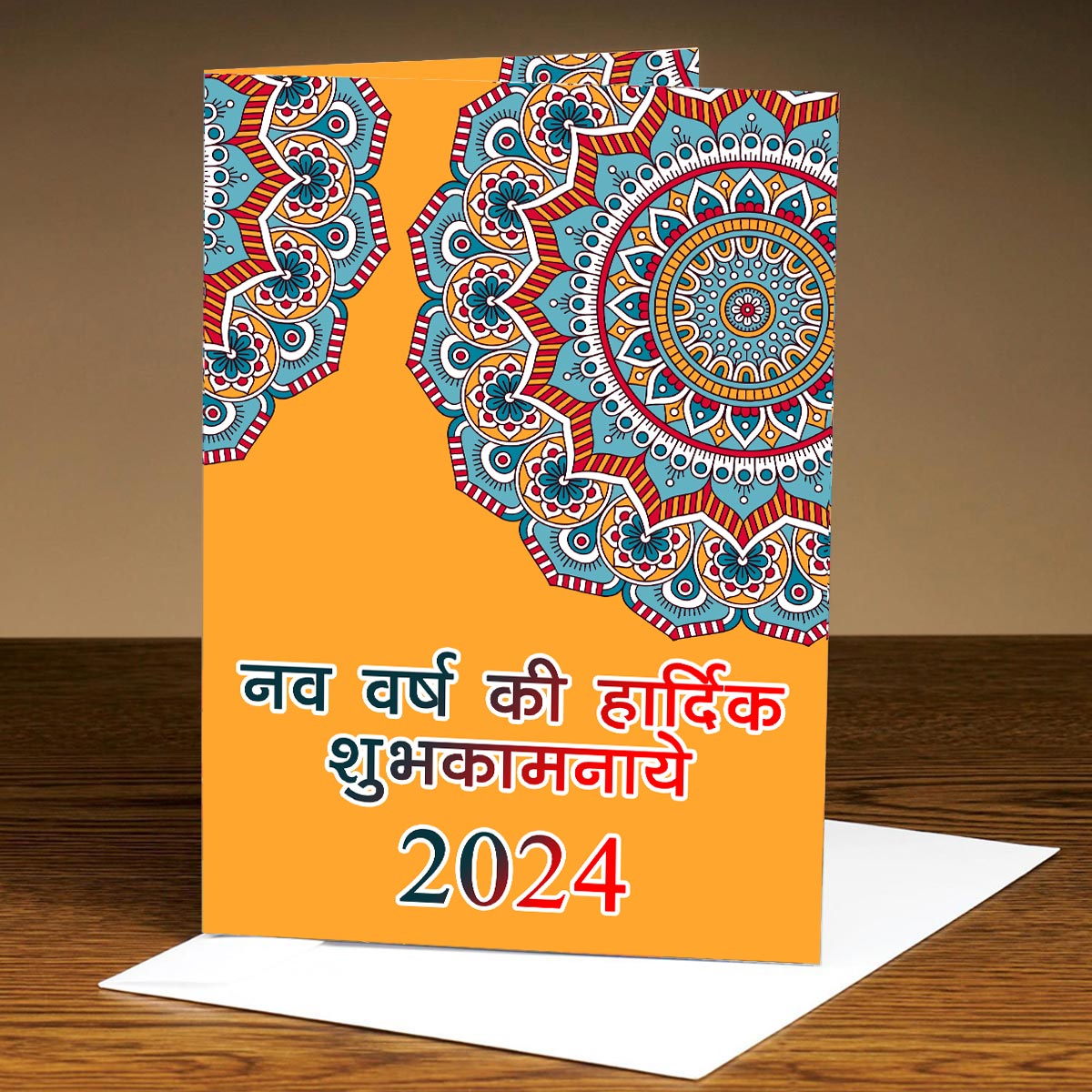 Nav Varsh Ki Subhkamnaye Greeting Card
