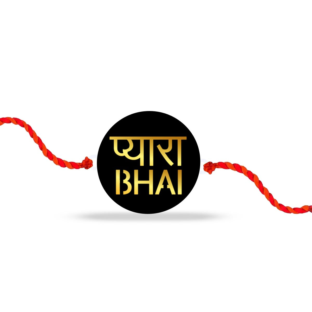 Pyaara Bhaiya Acrylic Rakhi-4