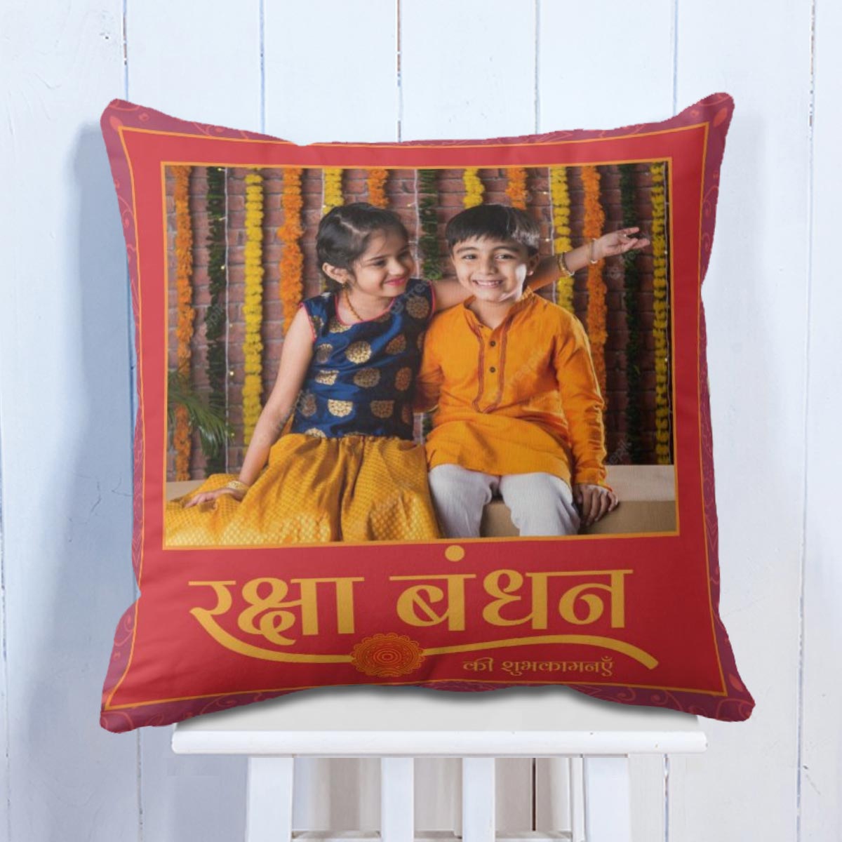 Personalised Rakshabandhan ki Subhkamnaye Cushion
