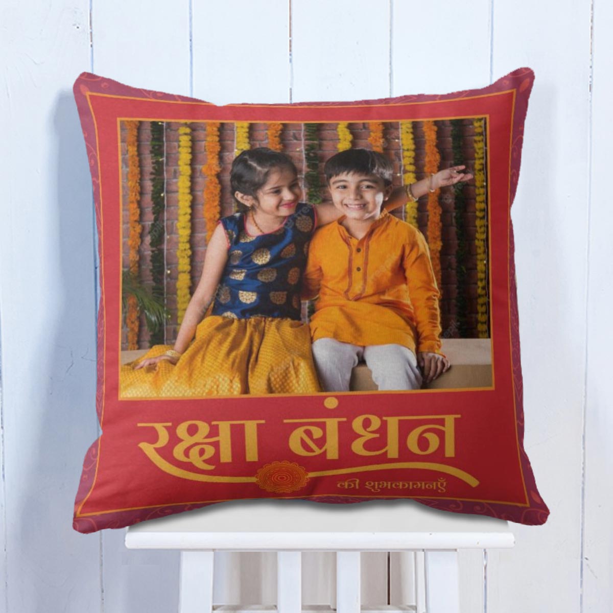 Personalised Rakshabandhan ki Subhkamnaye Cushion