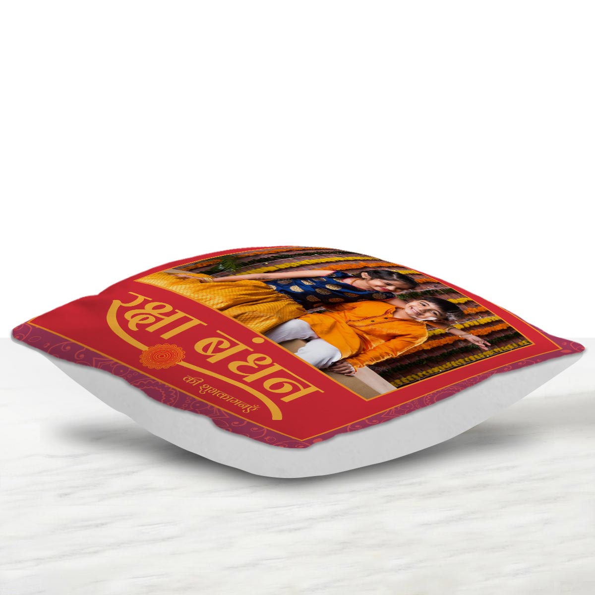 Personalised Rakshabandhan ki Subhkamnaye Cushion