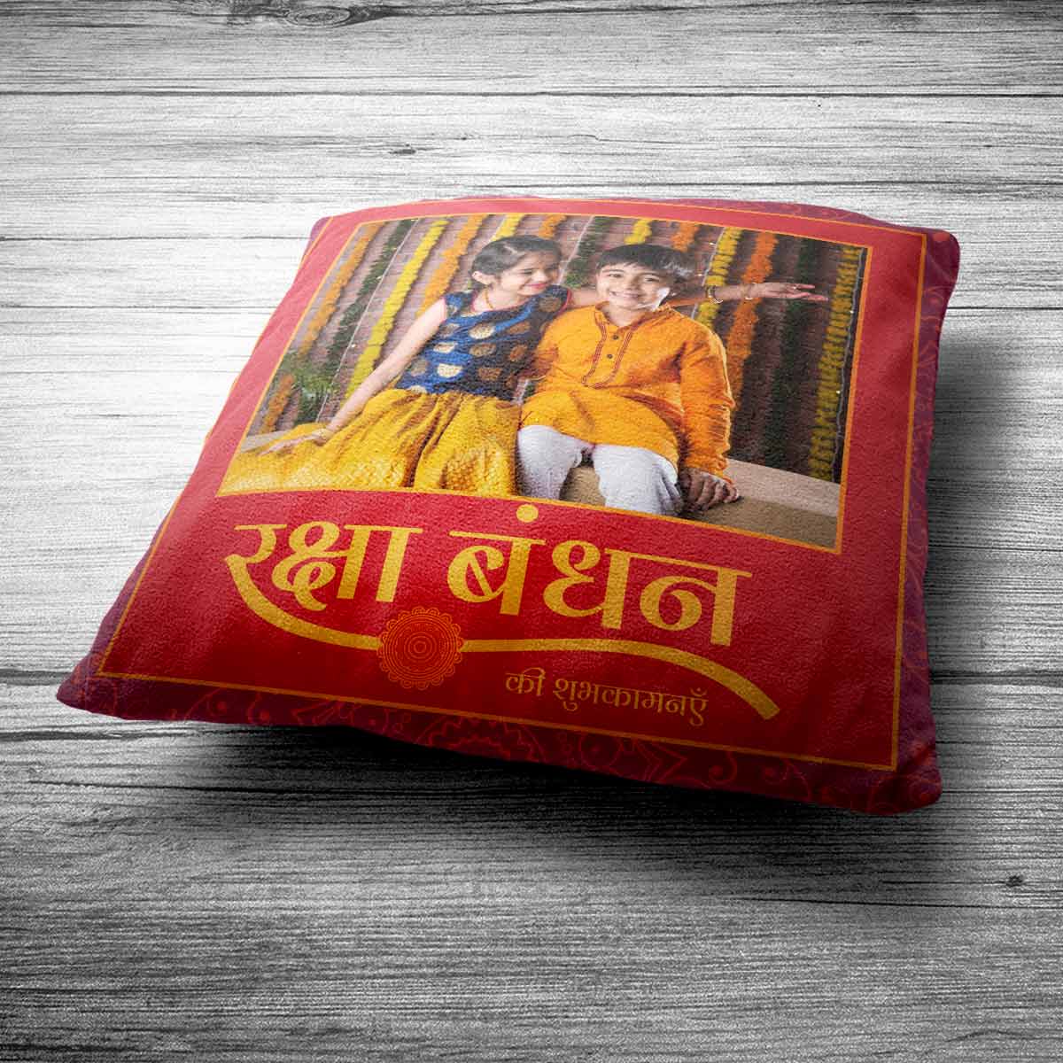 Personalised Rakshabandhan ki Subhkamnaye Cushion
