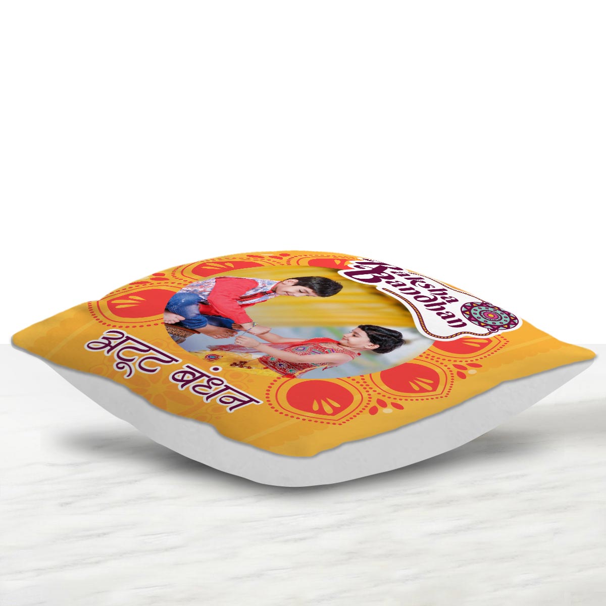 Personalised Rakshabandhan Atut Bandhan Cushion