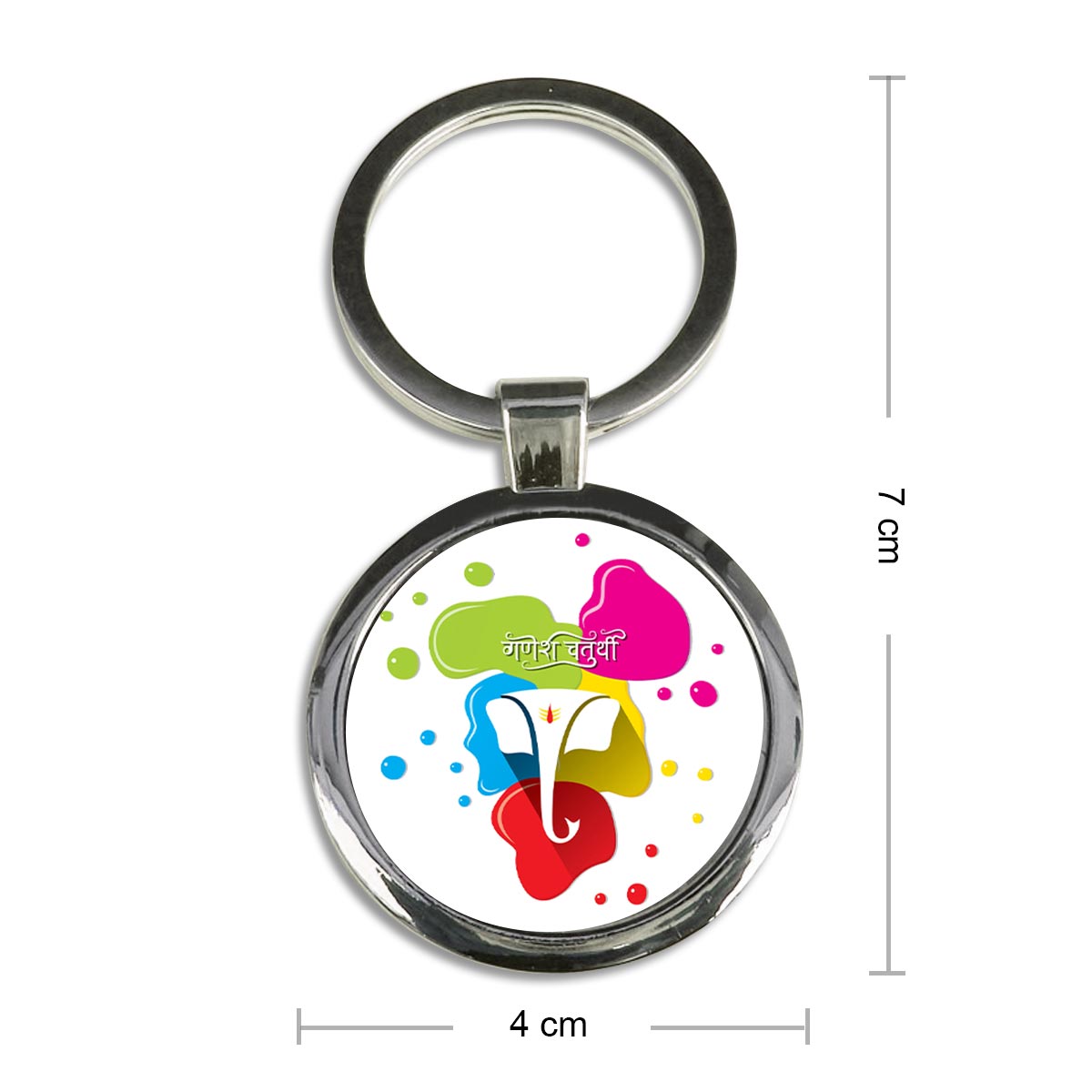 Ganpati Metal Keychain-6
