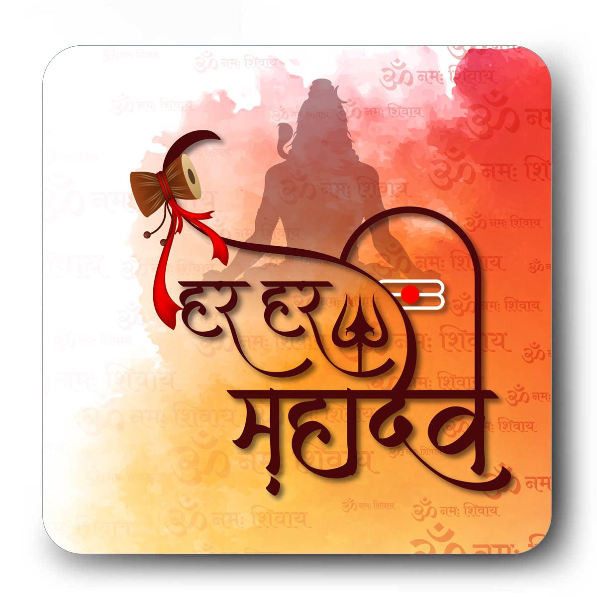 Har Har Mahadev Fridge Magnet