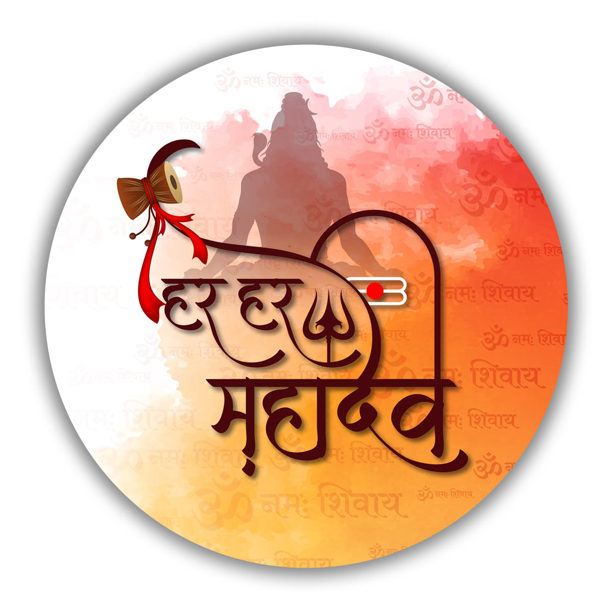 Har Har Mahadev Fridge Magnet