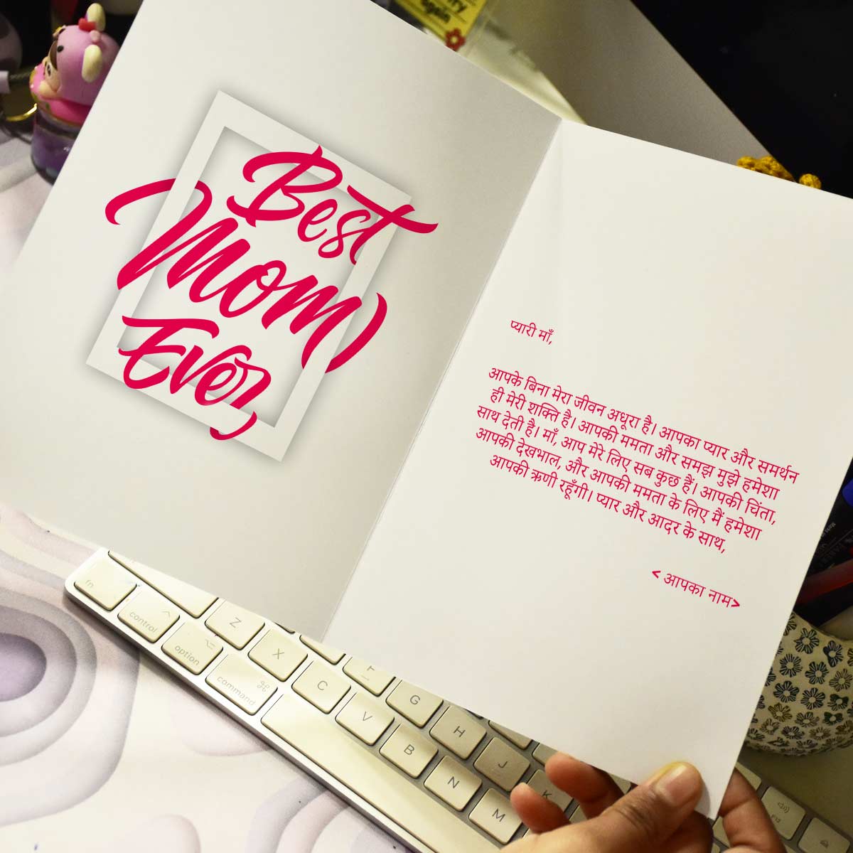 Customized Best Mom Ever Photo Greeting Card Gift For Mother's Day