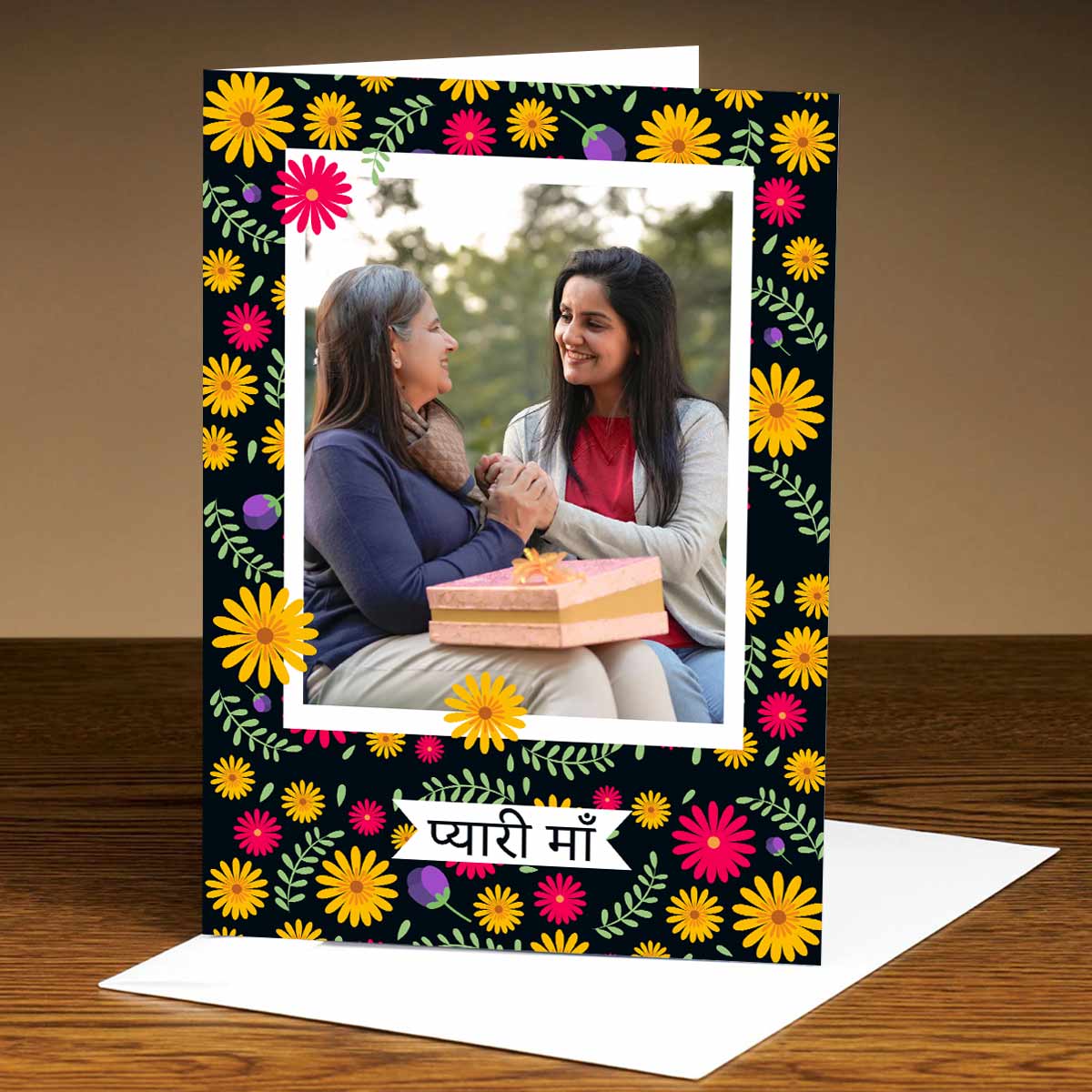 Customized Pyaari Maa Greeting Card Gift For Mother's Day 1