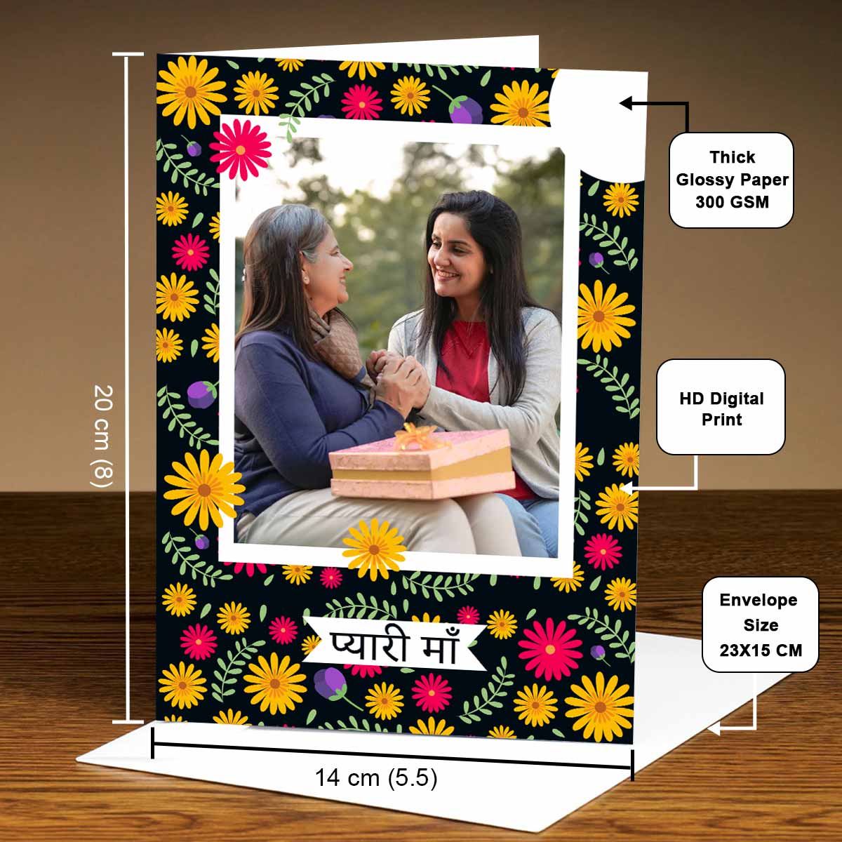 Customized Pyaari Maa Greeting Card Gift For Mother's Day 5