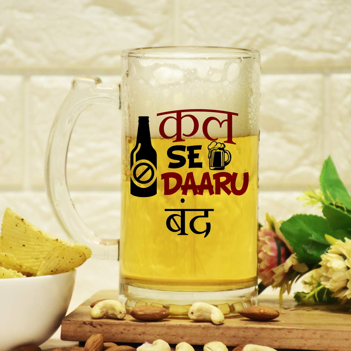 Kal Se Daaru Band Beer Mug