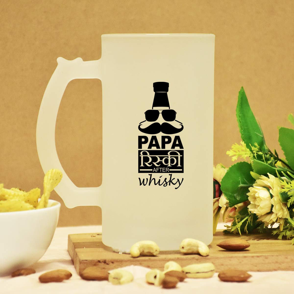 Papa Risky After Whisky Beer Mug Gift For Dad