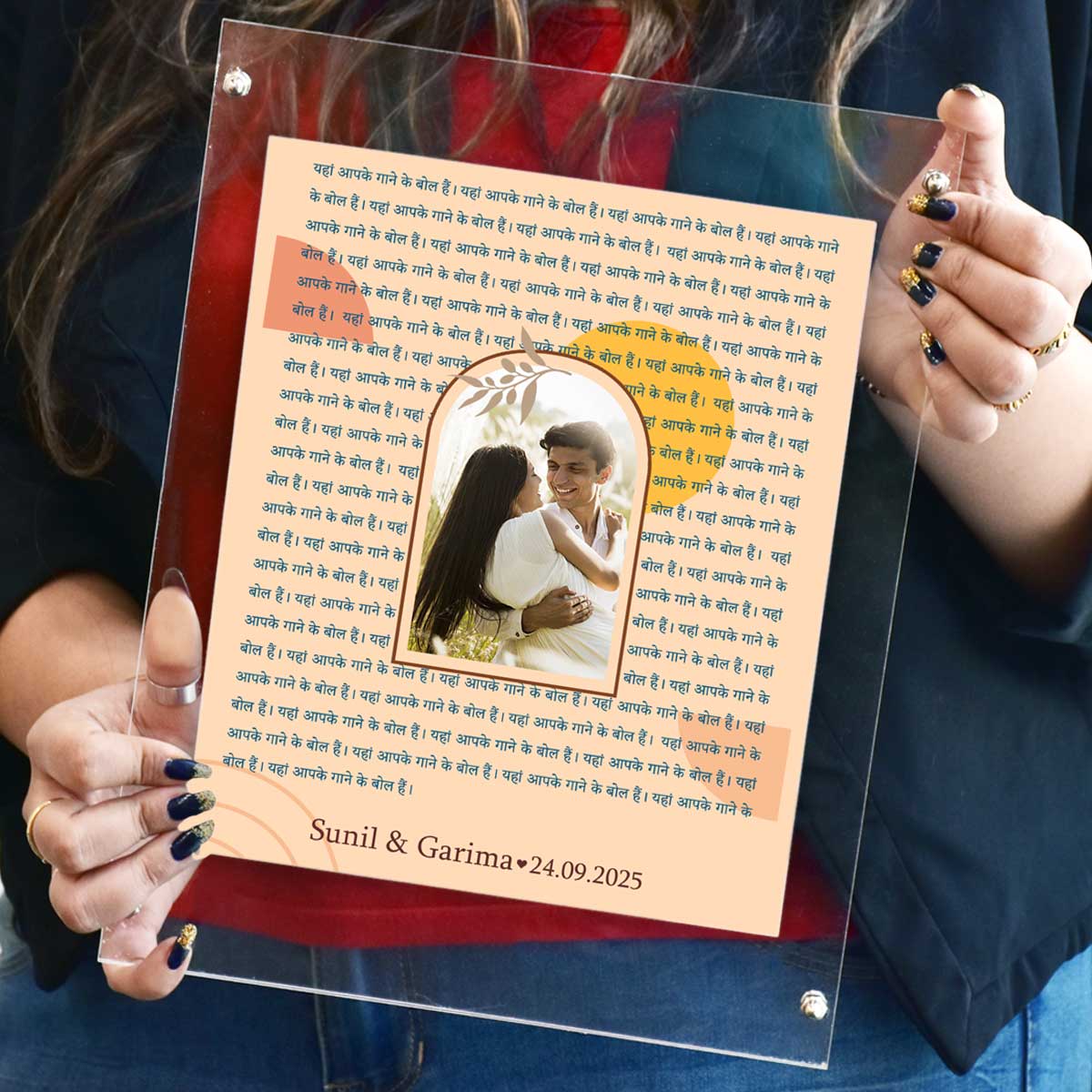 Personalized Photo & Lyrics Art Frame – Modern Décor Edition