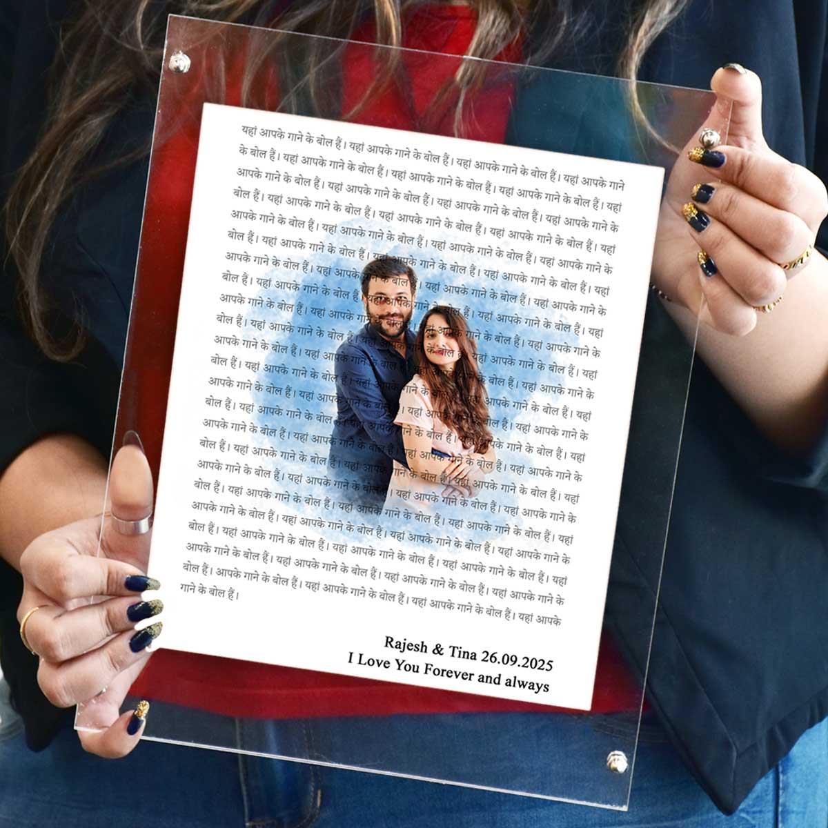 Personalized Photo & Song Lyrics Frame – Custom Wall Art Keepsake