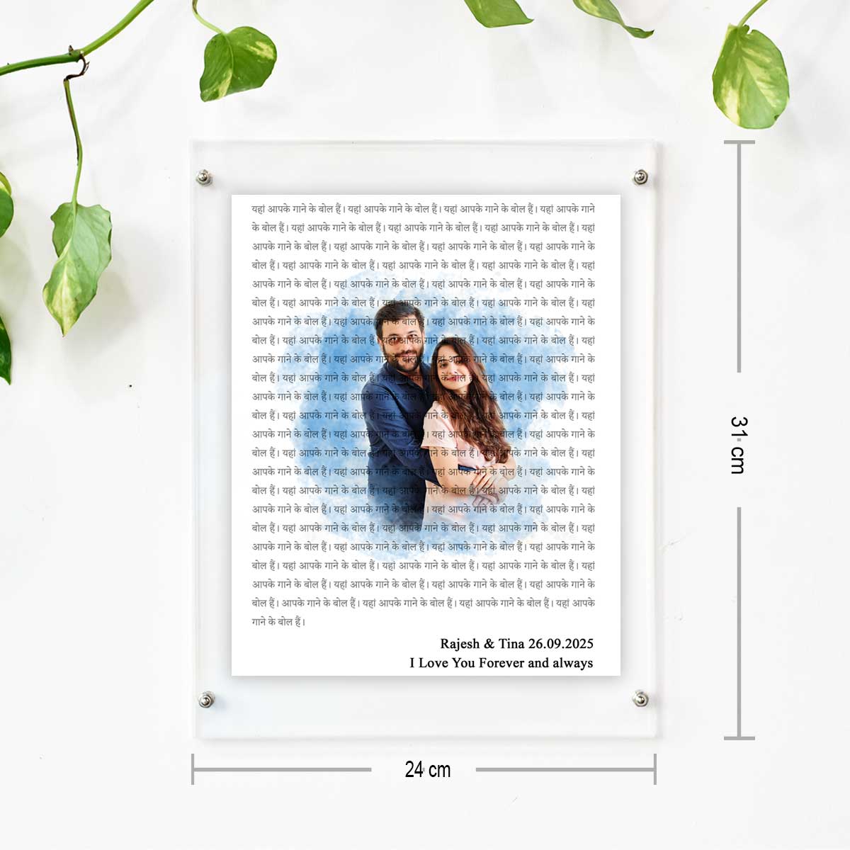 Personalized Photo & Song Lyrics Frame – Custom Wall Art Keepsake