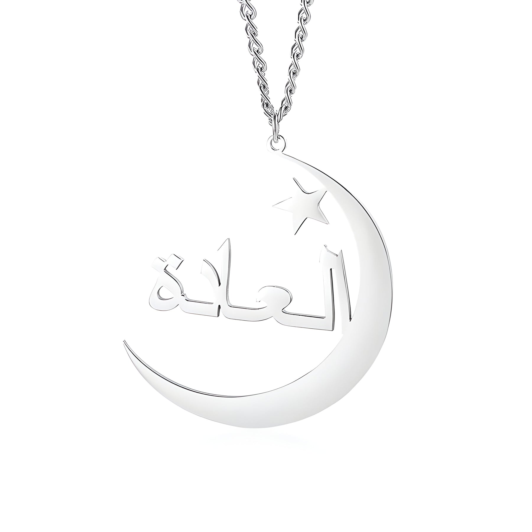 Personalised Arabic Crescent Moon Name Pendant