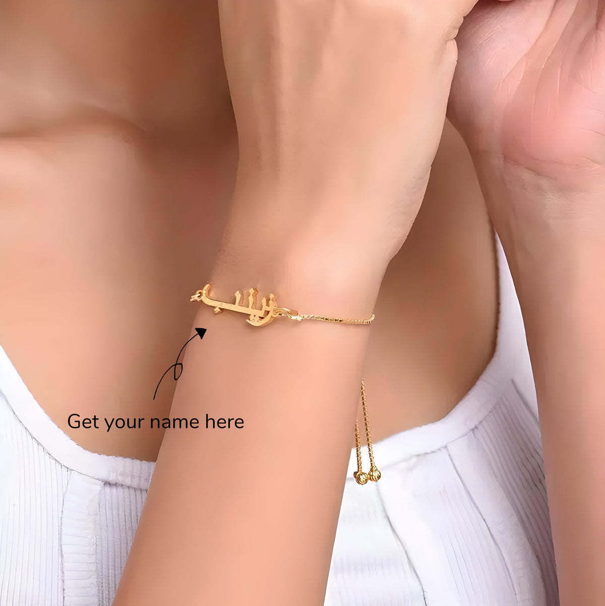 Personalised Arabic Name Bracelet