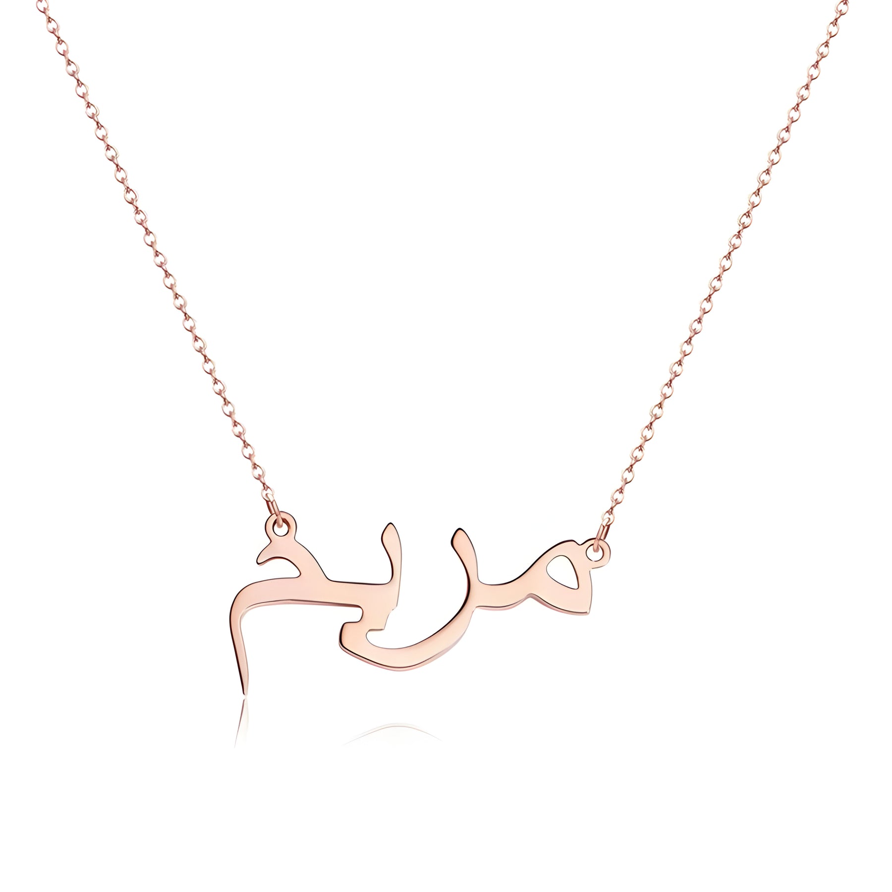 Personalised Arabic Name Pendant