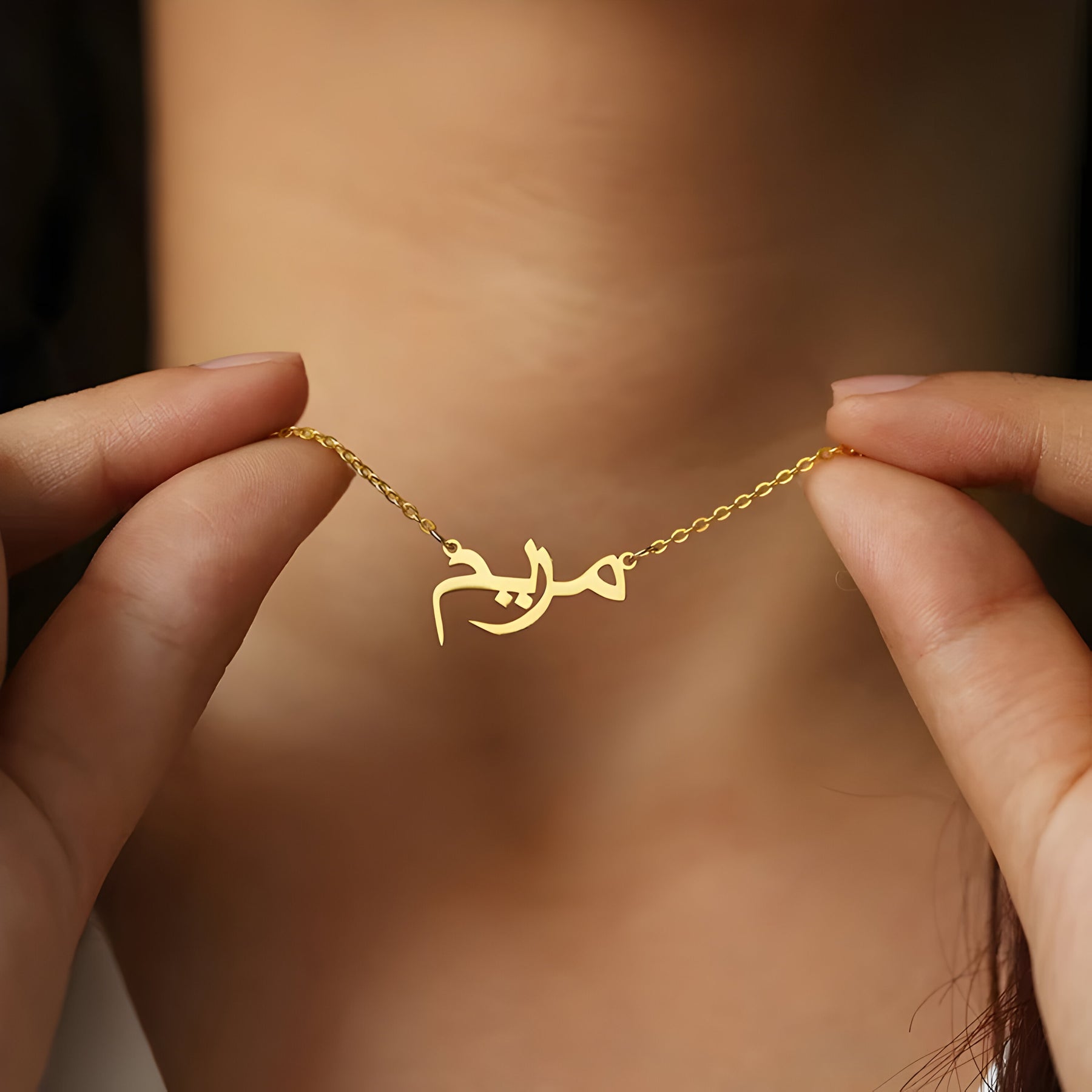 Personalised Arabic Name Pendant