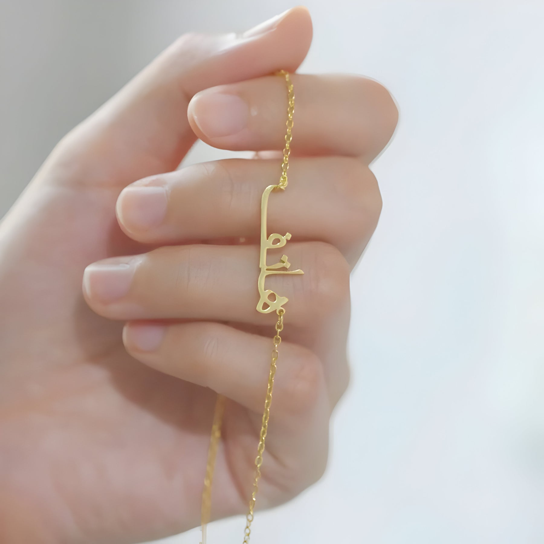 Personalised Arabic Name Pendant